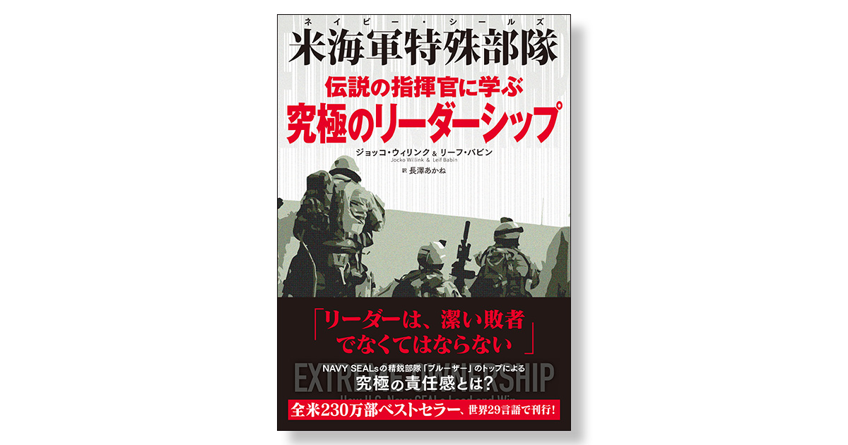 sealds コレクション ポスター 間違い